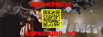 соль курить ск Гусиноозёрск