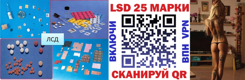 ЛСД экстази ecstasy  Малгобек 