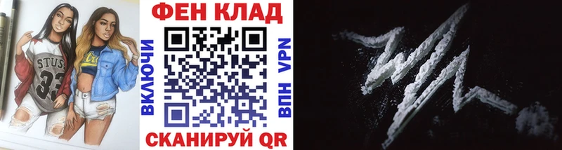 Первитин Декстрометамфетамин 99.9%  Малгобек 