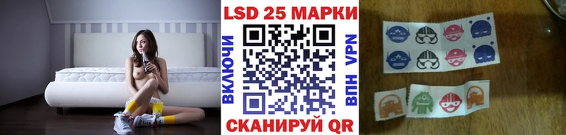 Марки NBOMe 1500мкг  где купить наркоту  Малгобек 