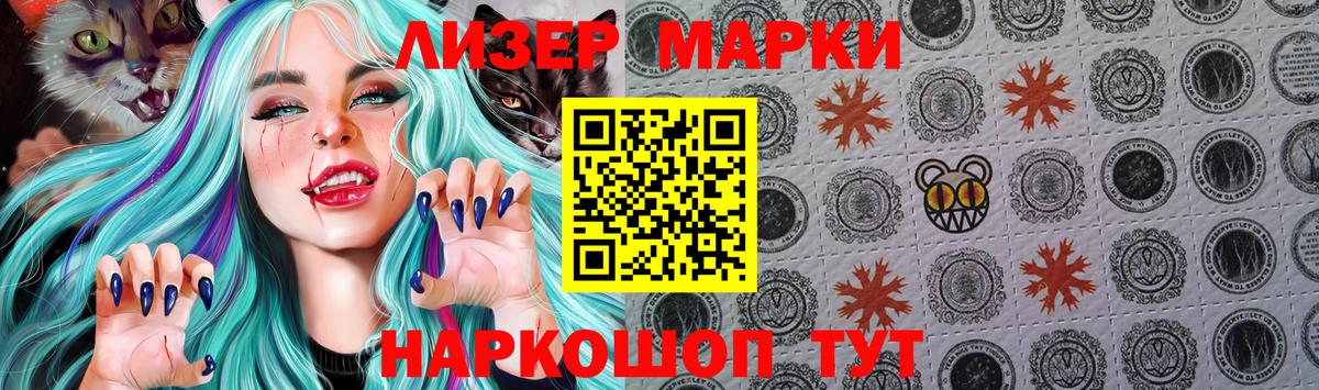 Малгобек  ЭКСТАЗИ  КОКАИН  Alpha PVP СК кристаллы  Метадон  ГАШИШ  Меф кристаллы  Марихуана 