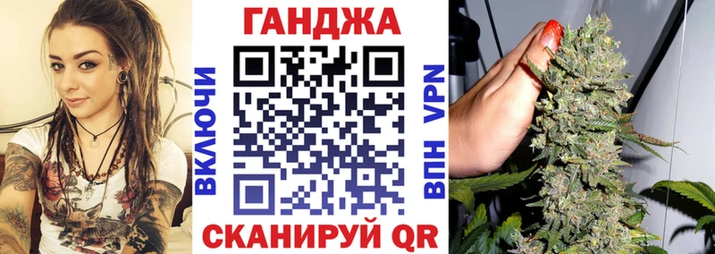 сколько стоит  Малгобек  Конопля OG Kush 