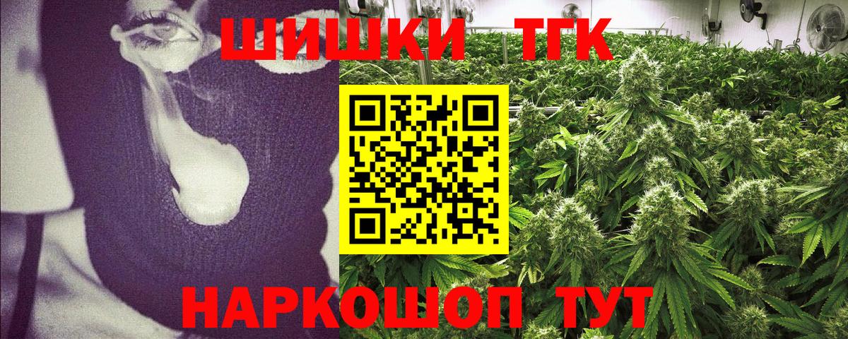 МДМА Малгобек